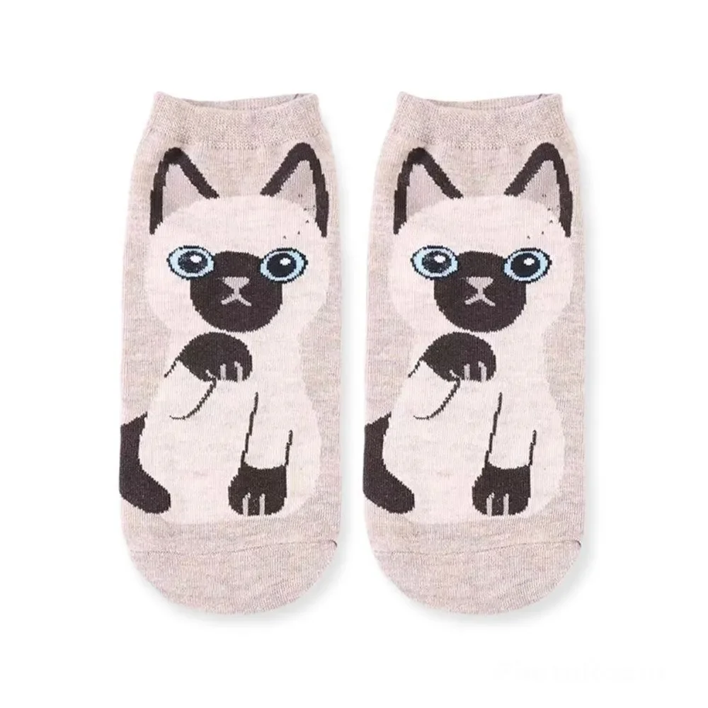 🆕Tan Cat Socks